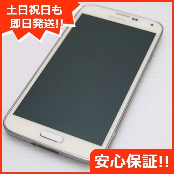 中古】 超美品 SC-01K Galaxy Note8 ブラック スマホ 安心保証 即日  