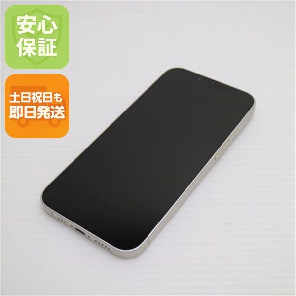 �¿��ݾ� Ķ���� SIM�ե꡼ iPhone14 128GB �������饤��