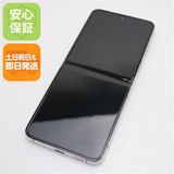 ¿ݾ  SCG23 Galaxy Z Flip5 256GB ꡼