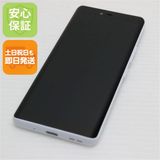 �¿��ݾ� Ķ���� SIM�ե꡼ Rakuten Hand 5G �ۥ磻��