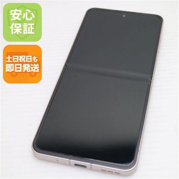 �¿��ݾ� ����Ʊ�� SIM�ե꡼ Libero Flip �������