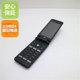 安心保証付 良品中古 au KYF31 GRATINA 4G ブラック 中古本体