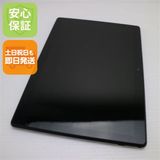�¿��ݾ� ���� 801LV Lenovo TAB5 �֥�å� ���� �����