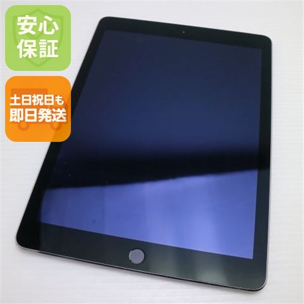 超美品 docomo iPad Air 2 Cellular 16GB スペースグレイ  中古本体