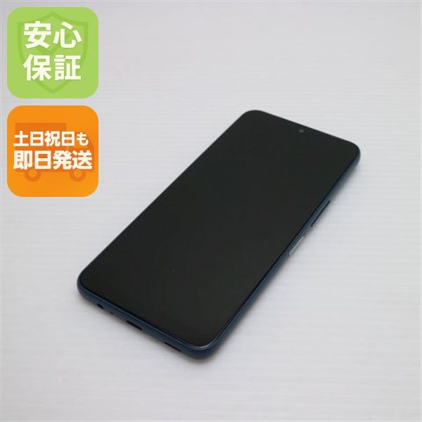 �¿��ݾ� ����Ʊ�� SIM�ե꡼ arrows We2 �ͥ��ӡ����꡼��