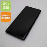 �¿��ݾ� ���� SOV39 Xperia XZ3 �֥�å� ���� �����