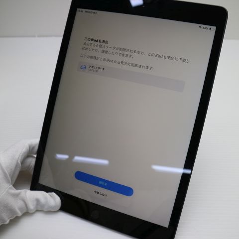 �¿��ݾ� Ķ���� iPad ��8���� Wi-Fi 32GB ���ڡ������쥤 ¨��ȯ�� ������ȯ��