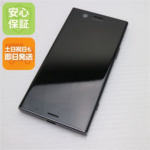 ¿ݾ  SO-02K Xperia XZ1 Compact ֥å  