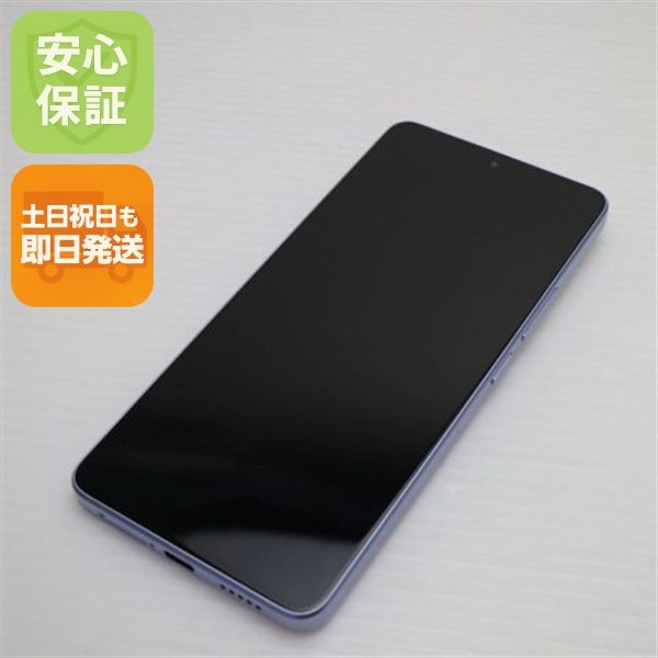 �¿��ݾ� Ķ���� SIM�ե꡼ Redmi Note 13 Pro 5G ��������ѡ��ץ�