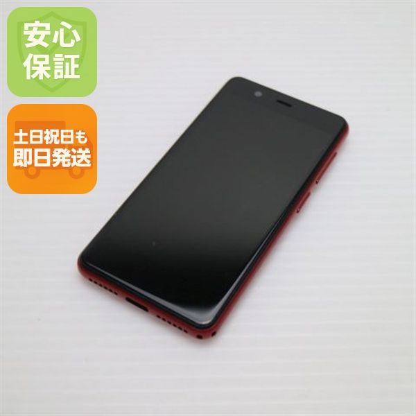 �¿��ݾ� ���� Rakuten Mini ����ॾ���å� ��ŷ ¨��ȯ�� ������ȯ��