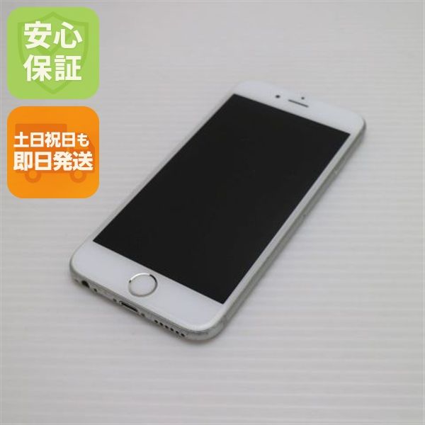 �¿��ݾ� ���� SIM�ե꡼ iPhone6S 32GB  ����С� �����