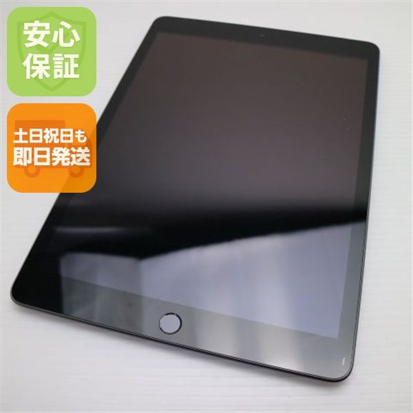 ����Ʊ�� SIM�ե꡼ iPad��9���� Wi-Fi+����顼  64GB ���ڡ������쥤