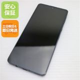 安心保証 美品 AQUOS sense6s SHG07 ブラック