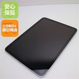 ¿ݾ Ʊ iPad 10 Wi-Fi 64GB С