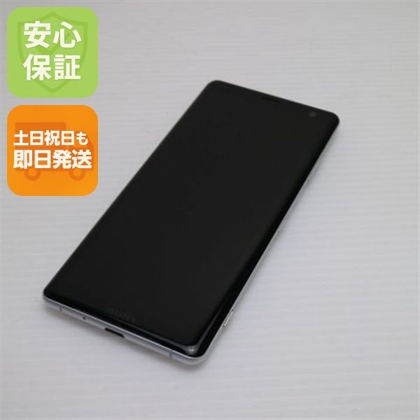 �¿��ݾ� ����Ʊ�� SO-01L Xperia XZ3 �ۥ磻�ȥ���С� ���� �����
