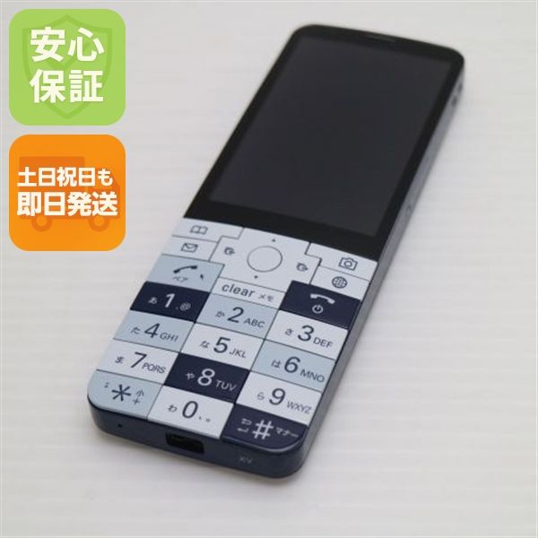 �¿��ݾ� Ķ���� KYX31 INFOBAR xv �ʥ����� ���� �����