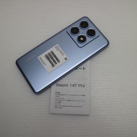 ¿ݾ ̤ SIMե꡼ Xiaomi 14T Pro 256GB ֥롼