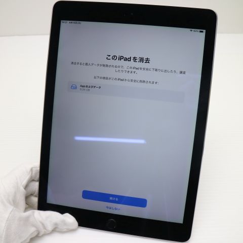 ¿ݾ Ķ iPad Air 2 Wi-Fi 128GB ڡ쥤  