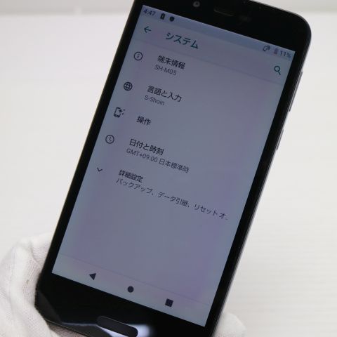 �¿��ݾ� ���� SIM�ե꡼ SH-M05 AQUOS sense lite �֥�å�