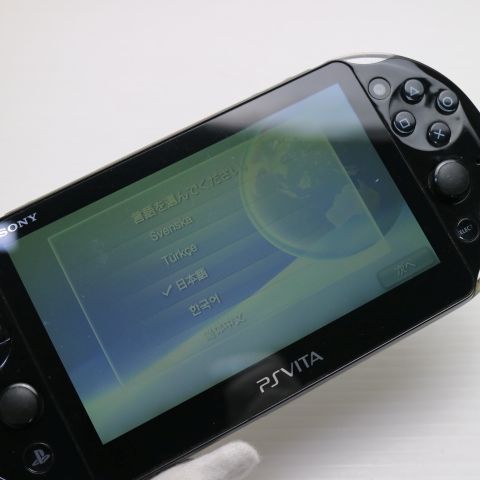 �¿��ݾ��� ������� PCH-2000 PS VITA ������/�֥�å�  �������