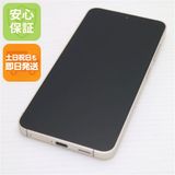 安心保証 超美品 SIMフリー Galaxy S24 256GB アンバーイエロー