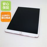 ¿ݾ  iPad Pro 10.5 Wi-Fi 64GB 