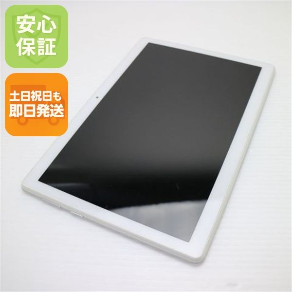 �¿��ݾ� ������� 801LV Lenovo TAB5 �ۥ磻�� ���� �����