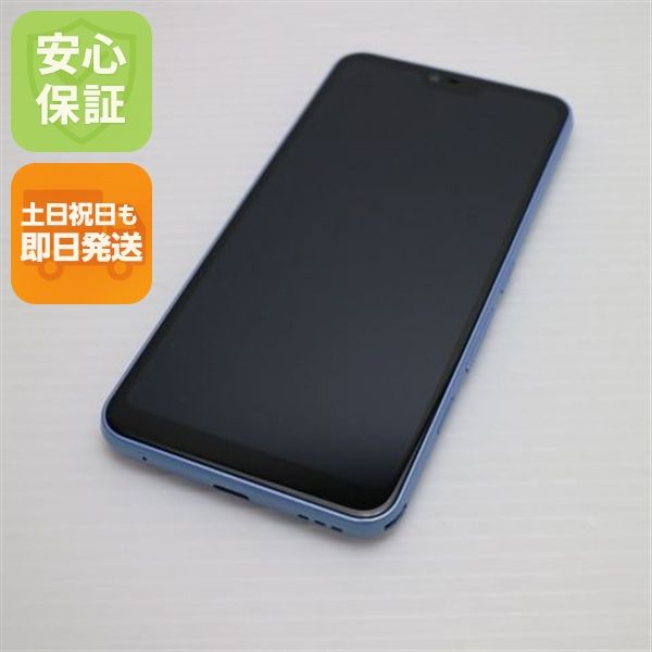 �¿��ݾ� ���� 801FJ arrows U �֥롼 ���� �����