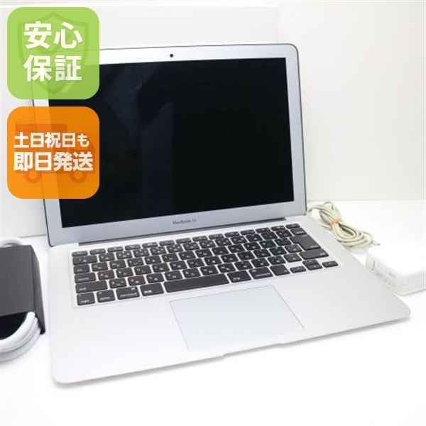 ���� MacBook Air 2015 13����� Core i5 4GB 128GB