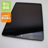 �¿��ݾ� ������� iPad ��9���� Wi-Fi 64GB ���ڡ������쥤