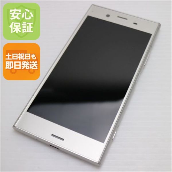 �¿��ݾ� ����Ʊ�� SO-01K Xperia XZ1 ����С� ���� �����