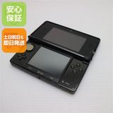 �¿��ݾ��� ���� �˥�ƥ�ɡ�3DS ������֥�å�  �������