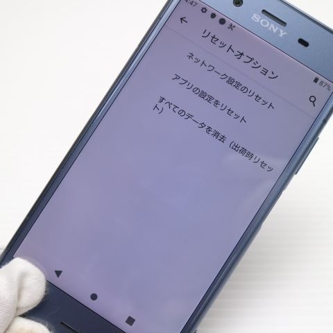 �¿��ݾ� Ķ���� SOV36 Xperia XZ1 �֥롼 ���� �����