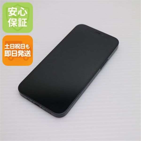 Ķ���� SIM�ե꡼ iPhone12 mini 128GB �֥�å� ¨��ȯ�� ������ȯ��