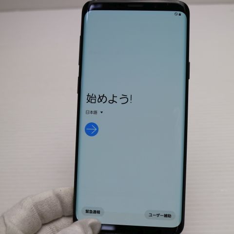�¿��ݾ� ���� SCV39 Galaxy S9+ ���졼 ���� �����