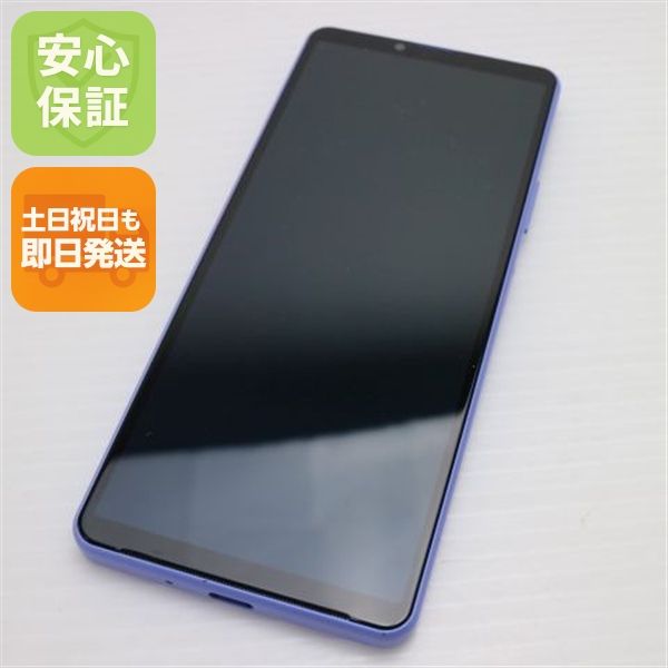 ¿ݾ Ʊ Xperia 10 IV SOG07 ٥