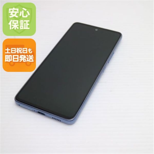 �¿��ݾ� ����Ʊ�� Galaxy A53 5G SC-53C ��������֥롼