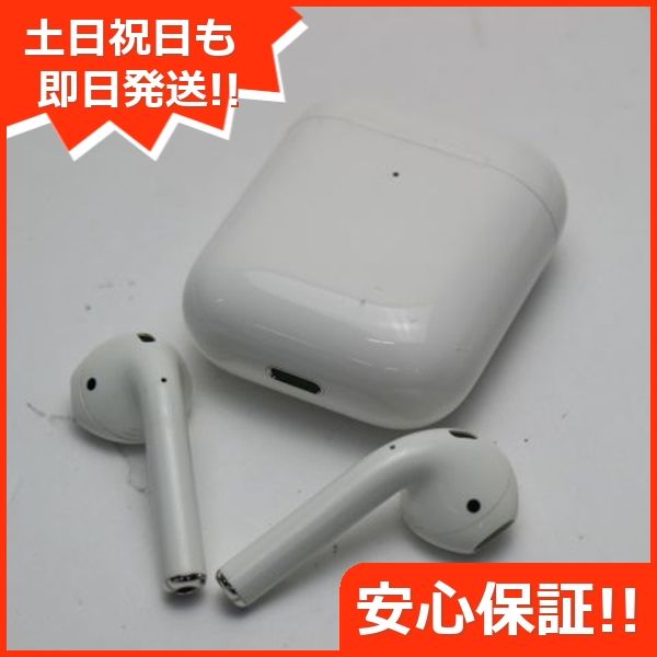 ムスビー｜安心保証 超美品 Airpods 第2世代 ホワイト【iPhone 