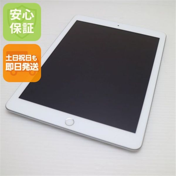 ����Ʊ�� iPad ��5���� Wi-Fi 128GB ����С�