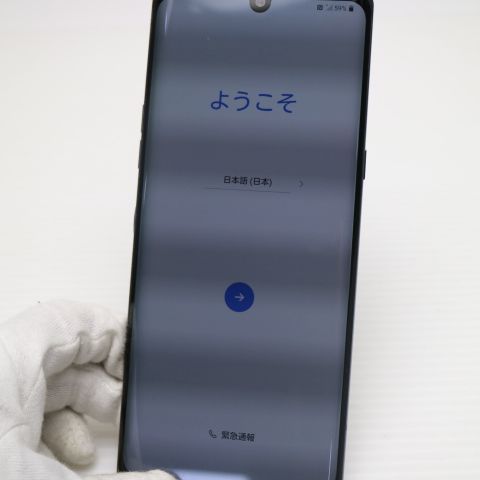 �¿��ݾ� Ķ���� L-52A LG VELVET �������饰�졼 LG�Ż� ¨��ȯ�� ������ȯ��