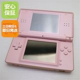 �¿��ݾ��� ���� �˥�ƥ�ɡ�DS Lite �饤�� �ԥ�  �������