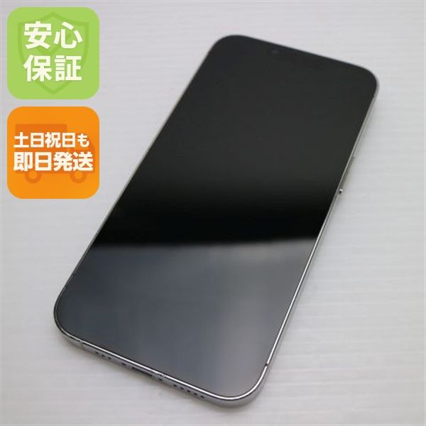 �¿��ݾ� ���� SIM�ե꡼ iPhone13 Pro 512GB ����С� �����