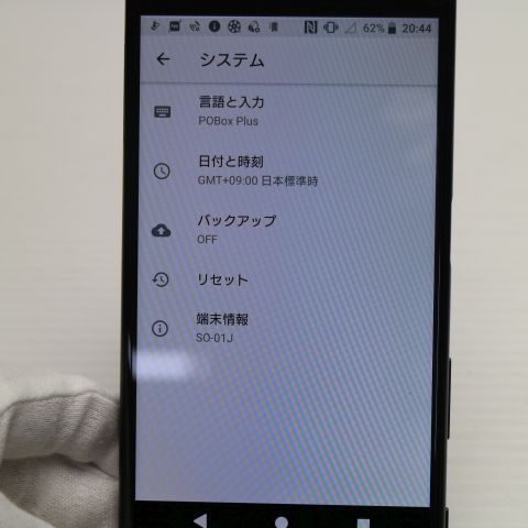 �¿��ݾ��� Ķ���� SO-01J Xperia XZ �֥�å�  �������