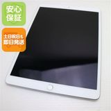 �¿��ݾ� ���� iPad Air 3 wi-fi��ǥ� 64GB  ����С�