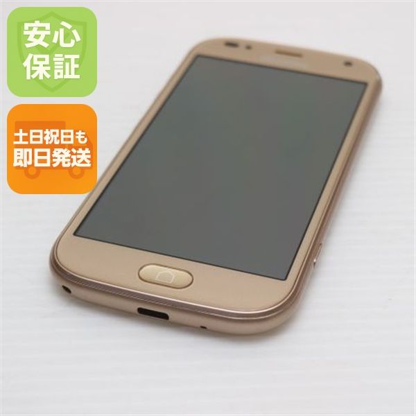 �¿��ݾ� ����Ʊ�� F-01L �餯�餯���ޡ��ȥե��� me ������� ���� �����