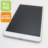 �¿��ݾ� Ķ���� d-02K dtab Compact ������� ���� �����