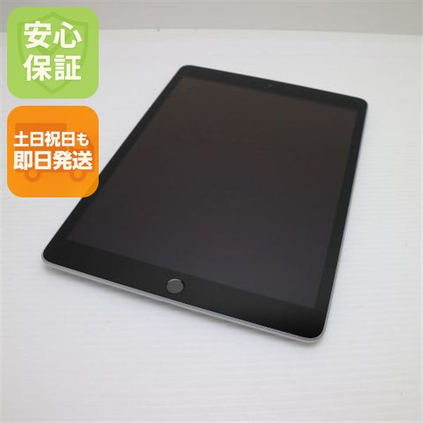 �¿��ݾ� Ķ���� SIM�ե꡼ iPad9 ��9���� Wi-Fi+����顼  64GB ����С�