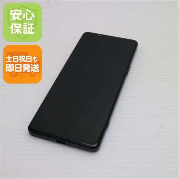 ¿ݾ Ʊ SOG09 Xperia 5 IV ֥å
