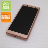 �¿��ݾ� Ķ���� SO-05K Xperia XZ2 Compact �ԥ� ���� �����