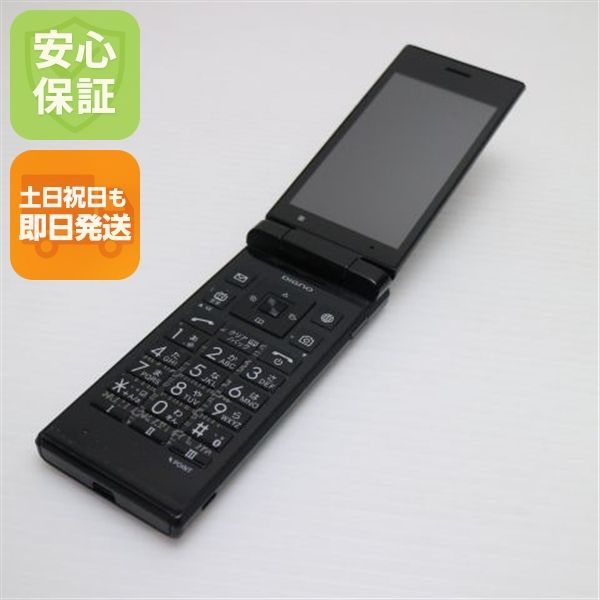 �¿��ݾ� ������� 701KC DIGNO ��������2 �֥�å� ���� �����